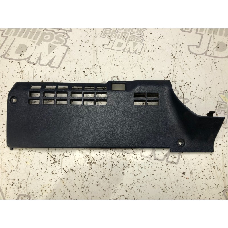 Nissan 300ZX Z31 Lower Trim 68930 11P00 Nissan 300ZX Z31 Lower Trim 68930 11P00