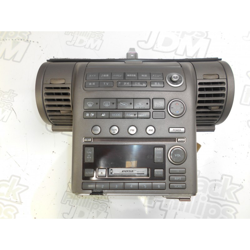 Nissan Stagea M35 Dash Fascia Double Din with TV, Climate, CD and Radio